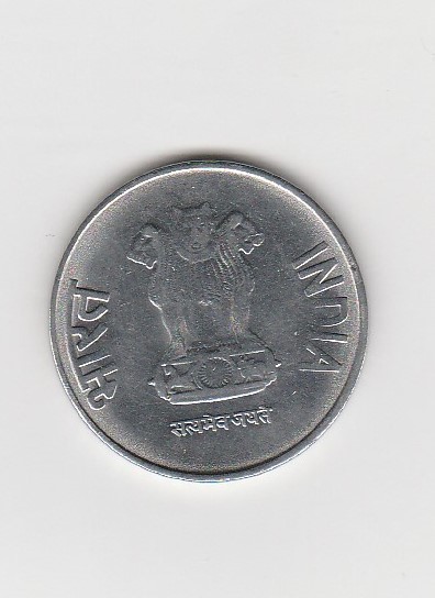  2 Rupees Indien 2011 mit Raute unter der Jahreszahl  (K201)   
