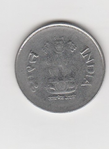  1 Rupee Indien 2003 mit Punkt unter der Jahreszahl (K209)   