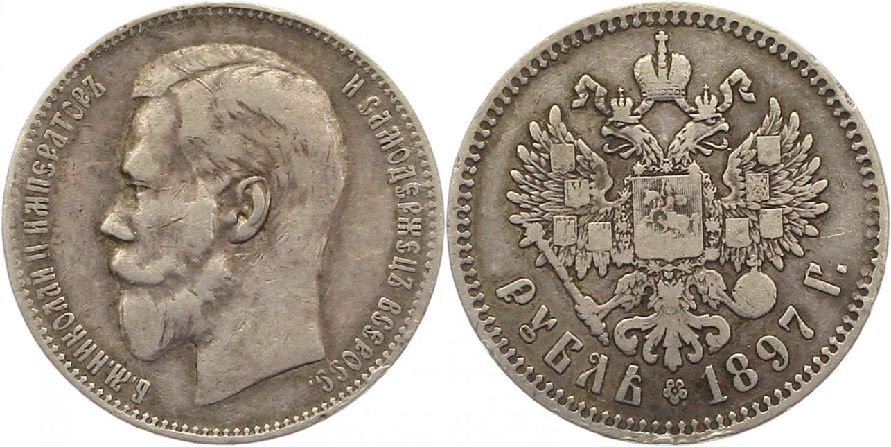  7776 Russland 1 Rubel 1897 sehr schön   