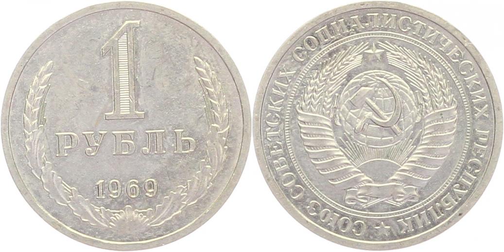  7794 Russland Rubel 1969 vorzüglioch Stempelglanz   