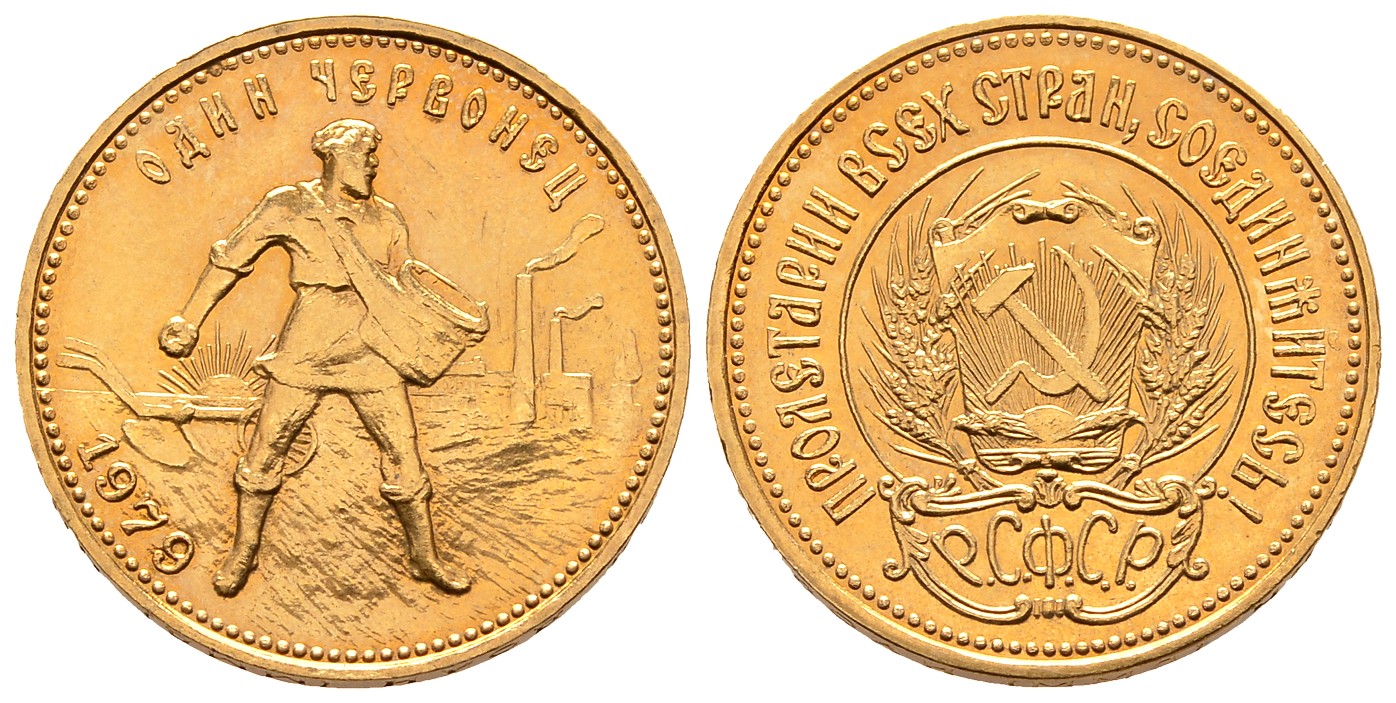 PEUS 7945 Russland 7,74 g Feingold. Tscherwonez 10 Rubel GOLD 1979 Vorzüglich