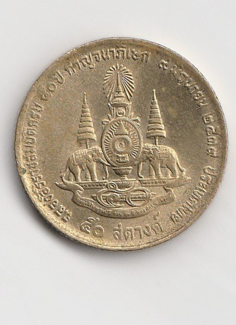  50 Santeng Thailand 1995 / 2538 (K276)   