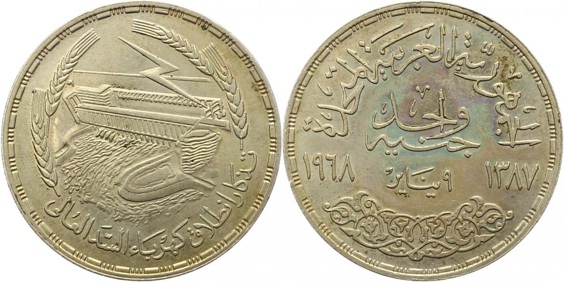  7802 Ägypten Pound 1962  18,00 Gramm Silber fein  sehr schön - vorzüglich   
