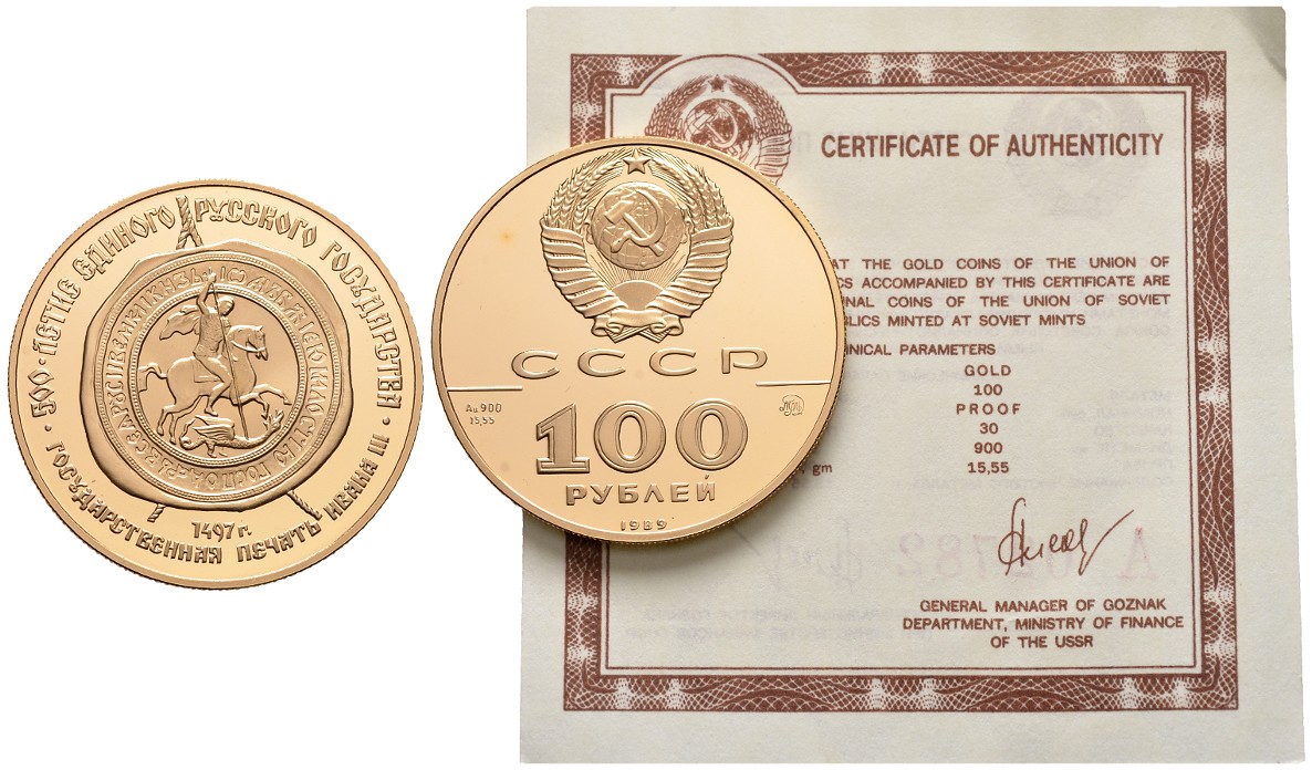 PEUS 8006 Russland 15,55 g Feingold. Staatssiegel Iwan III. incl. Zertifikat 100 Rubel GOLD 1/2 Unze 1989 Proof (Kapsel)