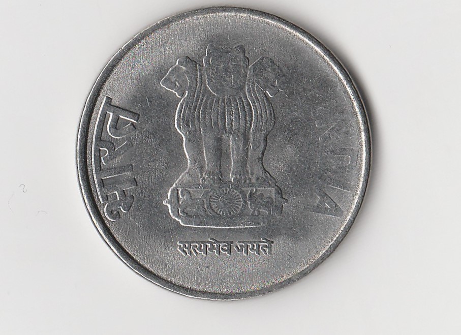  2 Rupees Indien 2011 (K420)   