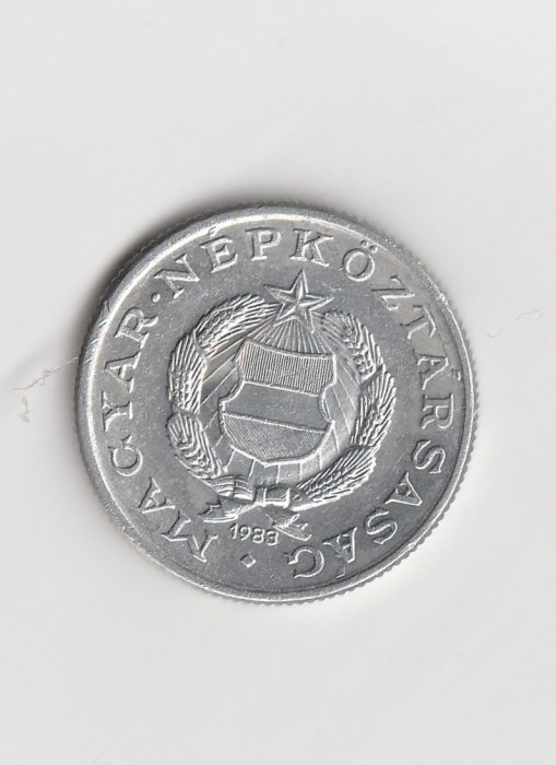  1 Forint Ungarn 1983 (G985)   