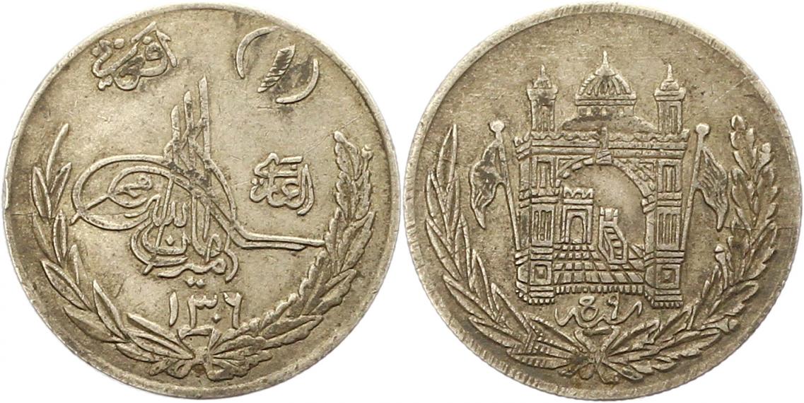  7849 Afghanistan 1 Afghani (100 Pul) SH 1304/9  1925 9 Gr. Silber  sehr schön   