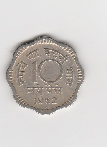  10 Paise Indien 1962 mit Punkt unter der Jahreszahl (K450)   