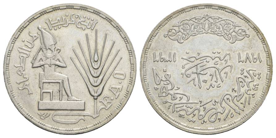  Asiatische Münze; AG, 15,13 g, Ø 35 mm   
