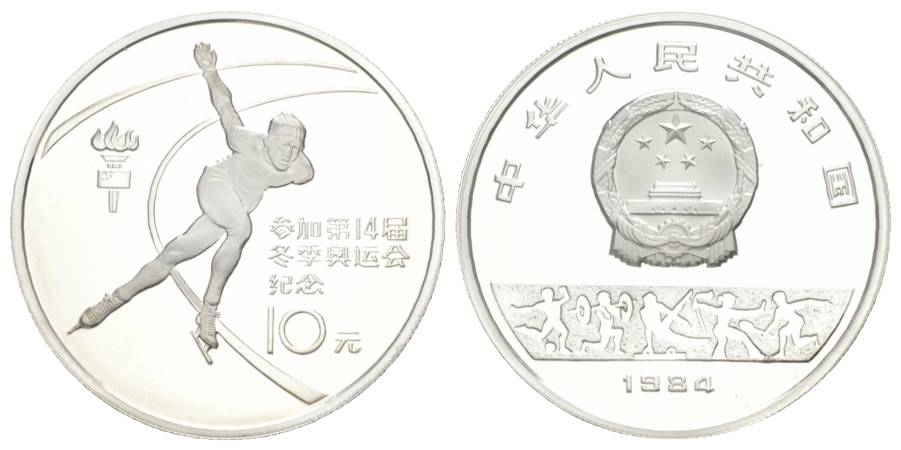  China; 10 Yuan 1984; Olympische Spiele; PP; Ag 16,89g   