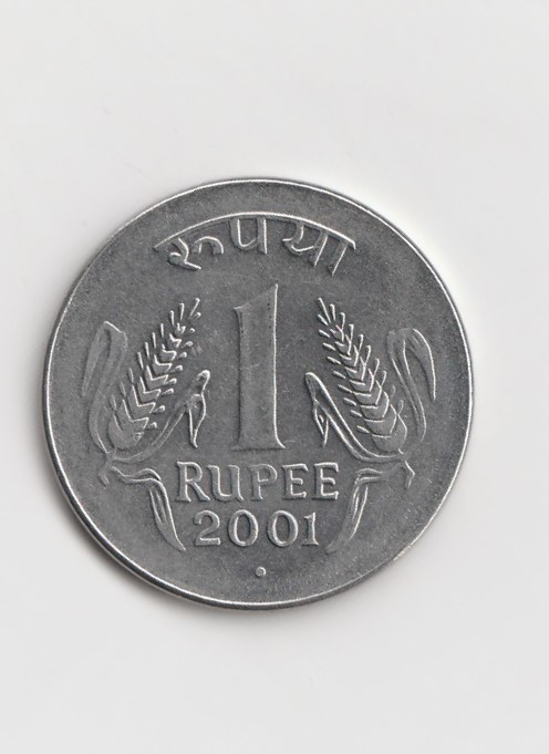  1 Rupee Indien 2001 mit Punkt unter der Jahreszahl (K475)   
