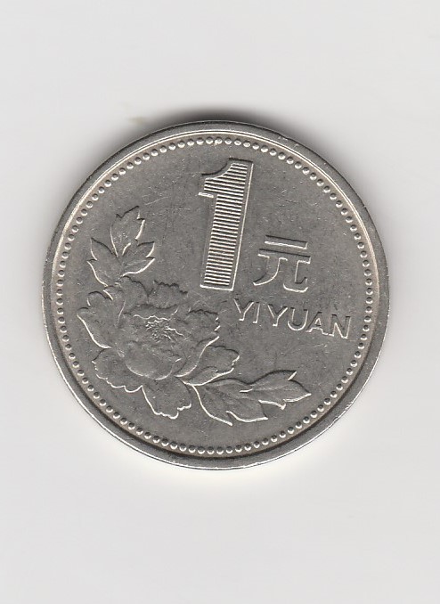  1 Yuan China 1997 (K506)   