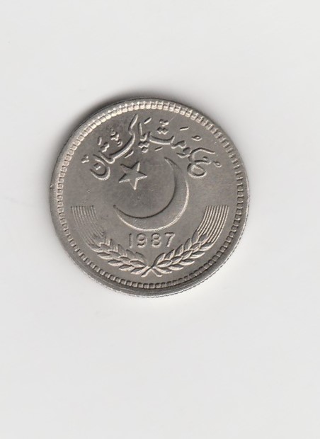  25 Paisa  Pakistan 1987 (K567)   