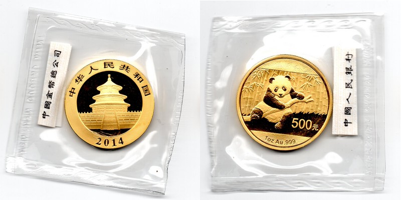 China MM-Frankfurt Feingewicht: 31,1g Gold 500 Yuan (Panda) 2014 pp (eingeschweisst)