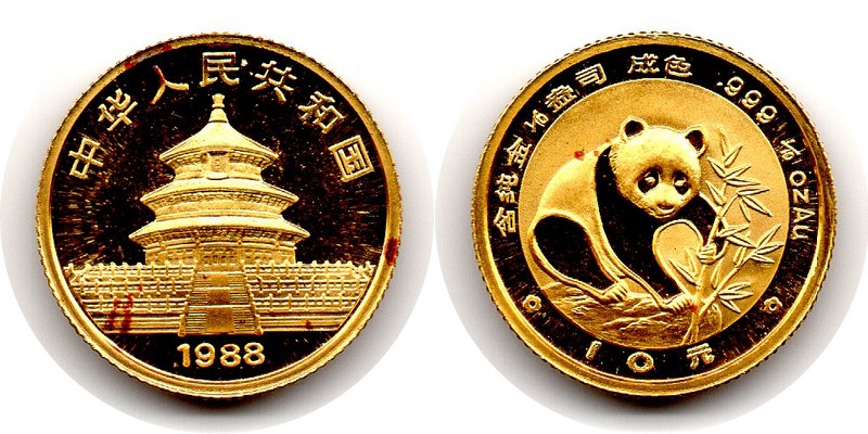 China MM-Frankfurt Feingewicht: 3,11g Gold 10 Yuan 1988 vorzüglich