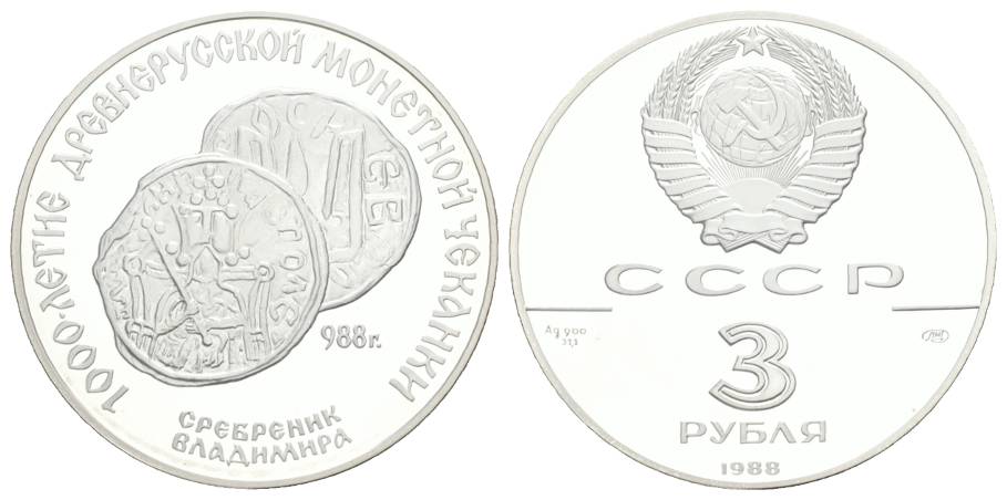  Russland, 3 Rubel 1988, Ag, PP   
