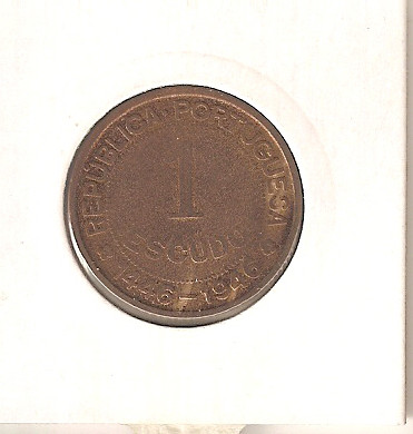  Guinea Bissau 1 Escudo 1946 KM # 7   