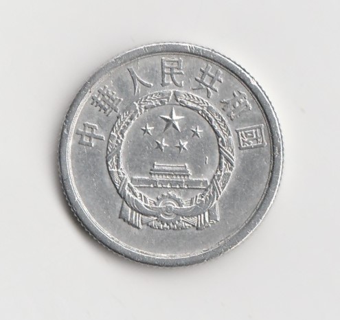  2 Fen China 1960 (K657)   