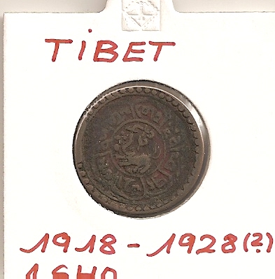  Thibet 1 Sho 1918-1928 Y # 21   