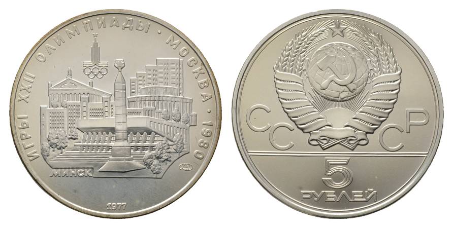  Russland, 5 Rubel 1977 Olympische Spiele, Ag   