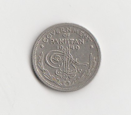  1/4 Rupee Pakistan 1949 (K675)   