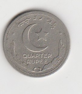  1/4 Rupee Pakistan 1949 (K675)   