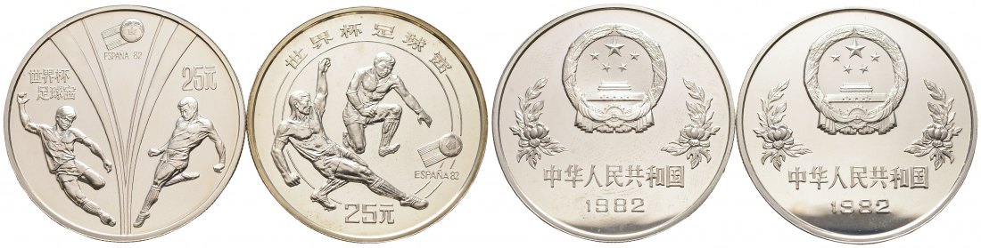 PEUS 8215 China Insg. 31,1 g Feinsilber. Fußball WM 1982 in Spanien 25 Yuan-Lot SILBER (2 Münzen) 1982 Proof (leicht angelaufen, berührt)