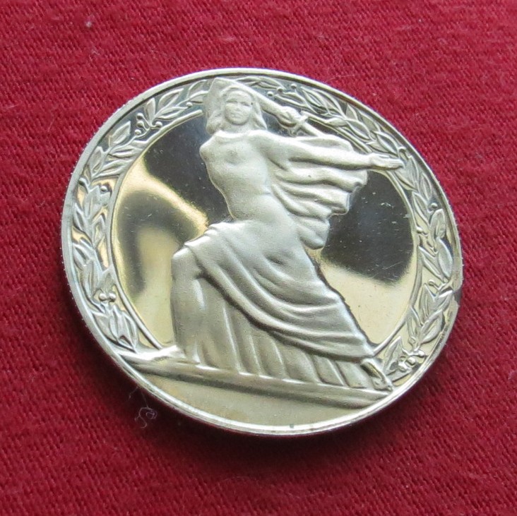 Bulgaria 2 leva 1981 1300 j. Bulgarien