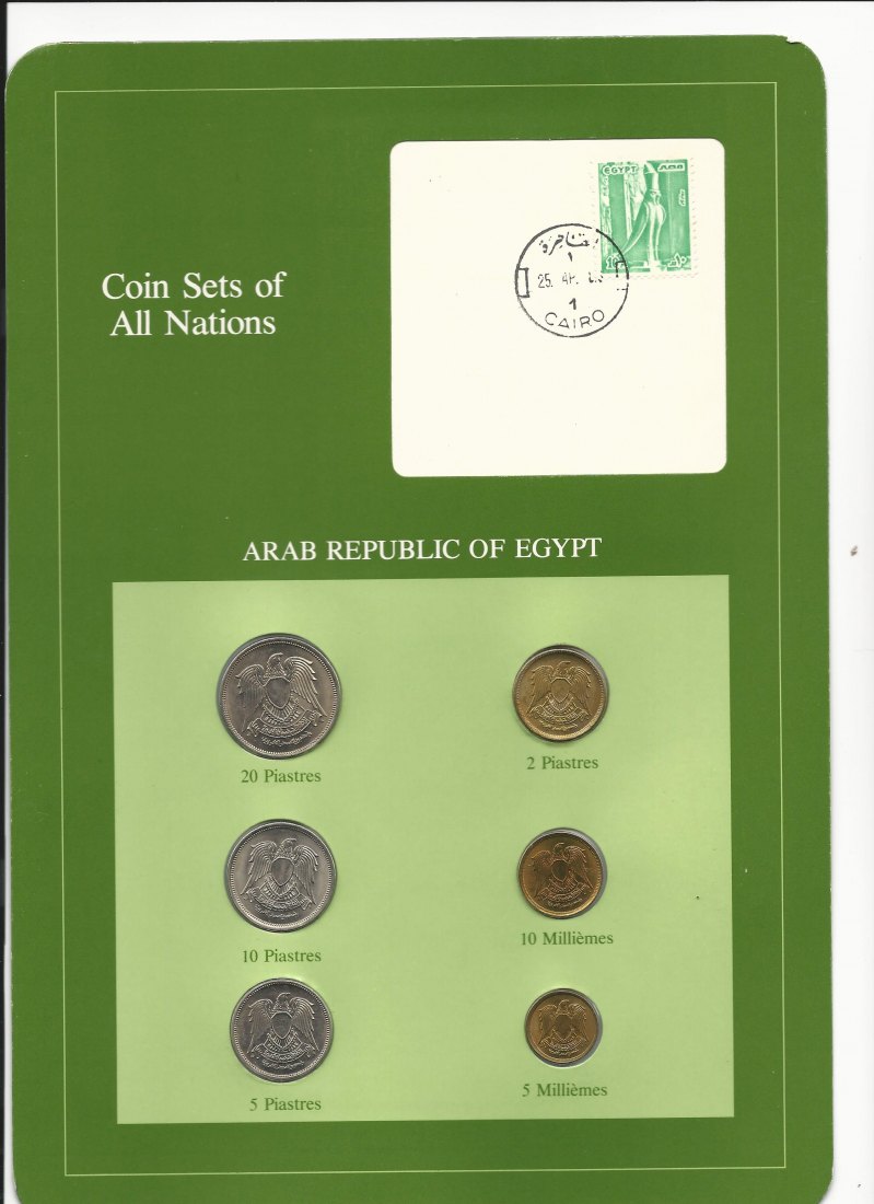  Coin Sets of all Nations Ägypten   