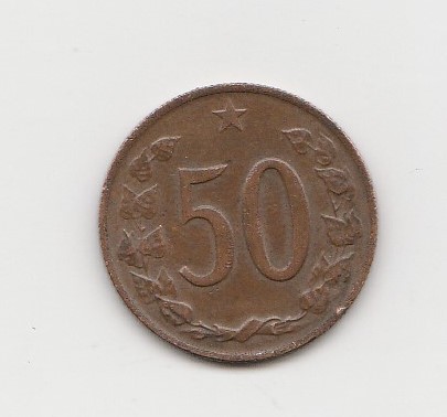  50 Heller  Tschechoslowakei 1971 (K738)   