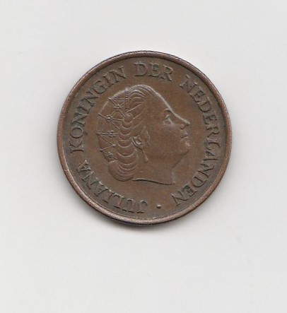  5 cent Niederlanden 1955 (K741)   