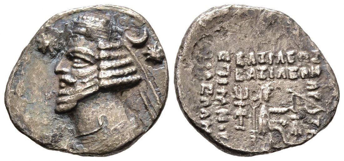 PEUS 8367 Reich der Arsakiden Orodes II. (57-38 v.Chr.) Drachme o.J. Ekbatana Dunkle Tönung Sehr schön