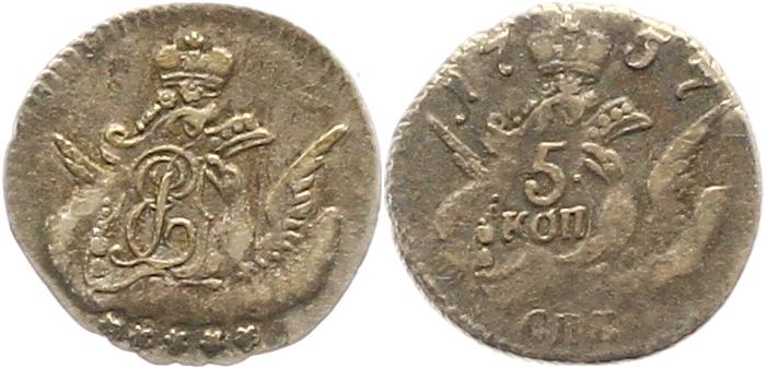  8210 Russland  5 Kopeken Silber  1757   