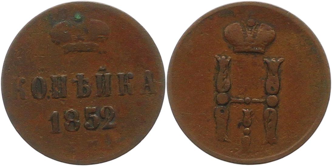  8242  Russland   Kopeke  1852   