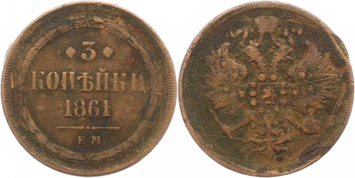  8268  Russland 3 Kopeken   1861   