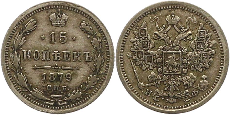  8280  Russland 15 Kopeken   1879   