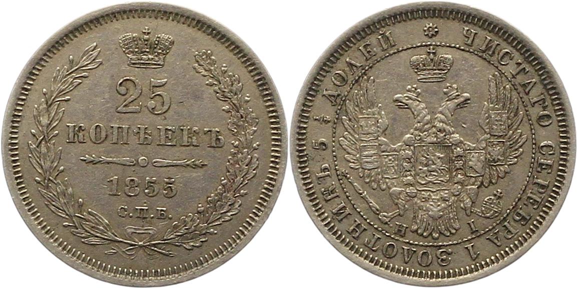  8283  Russland 25 Kopeken   1855   
