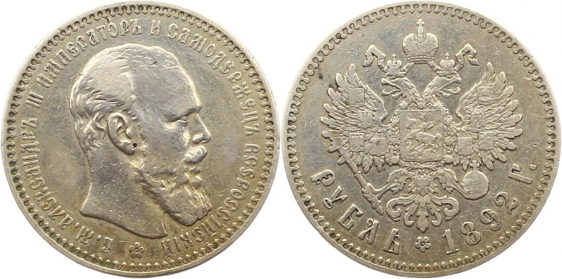  8287  Russland 1 Rubel 1892   