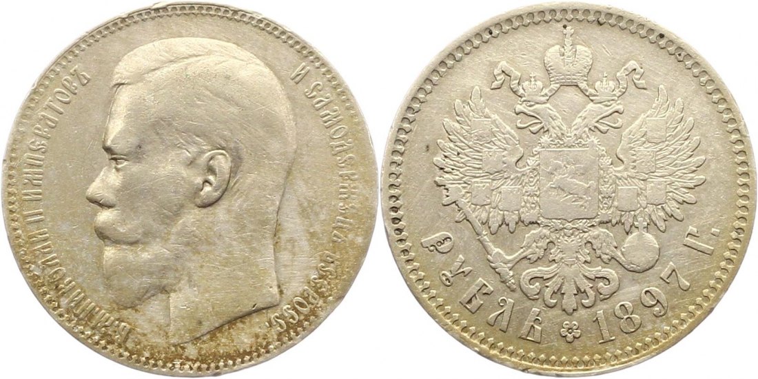  8288  Russland 1 Rubel 1897   