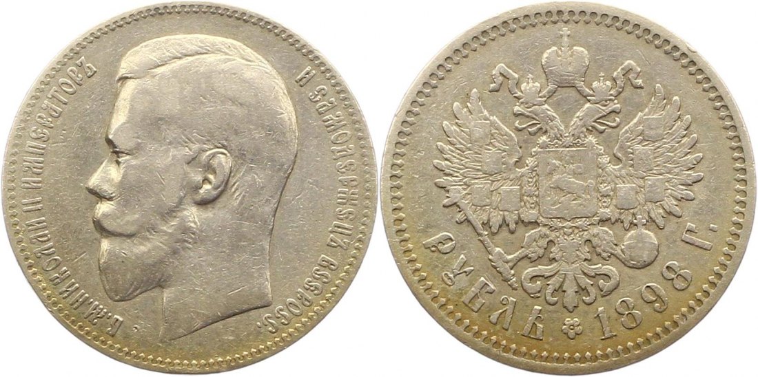  8289  Russland 1 Rubel 1898   