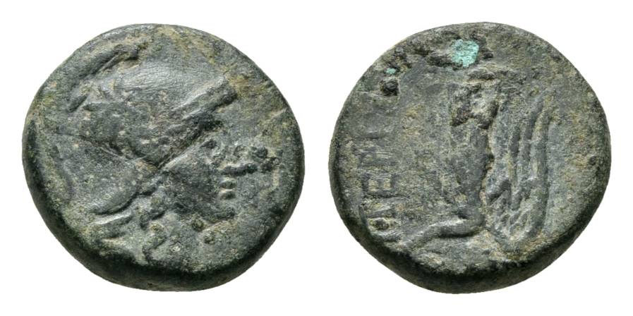  Antike, Mysia Pagamon; Bronzemünze 7,20 g   
