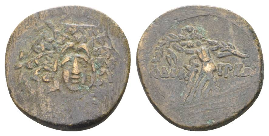  Antike; Bronzemünze 7,58 g   