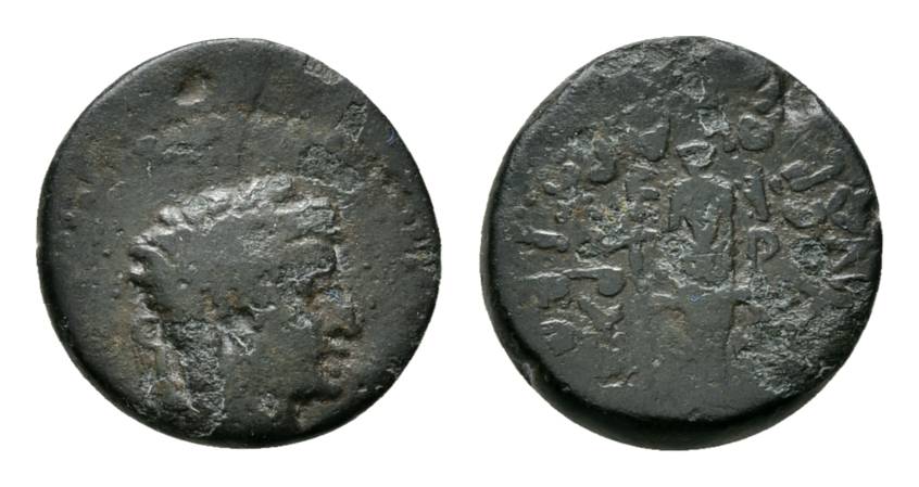  Antike, Tiberius; Bronzemünze 3,61 g   