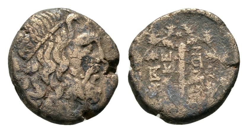  Antike, Macedonia; Bronzemünze 8,60 g   