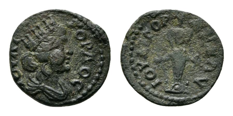  Antike, Lydien, Gordos Iulia; Bronzemünze 2,48 g   