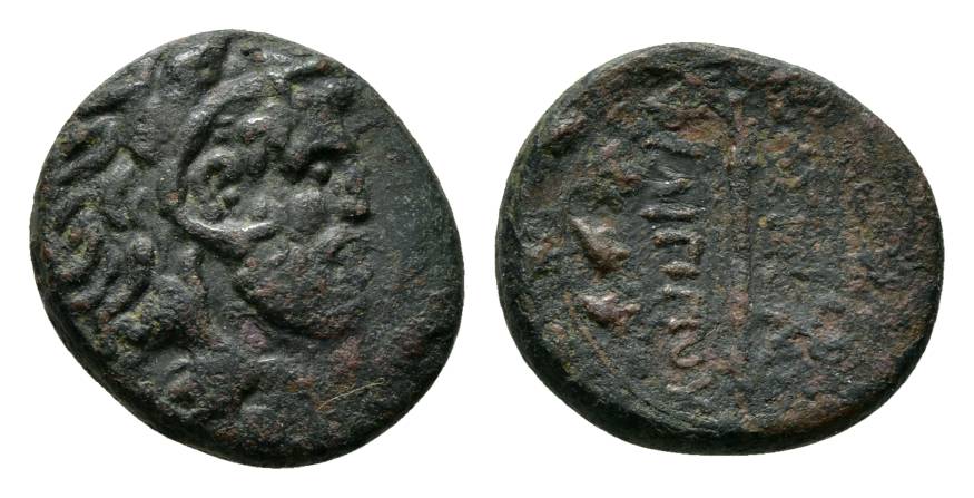  Antike, Macedonien, Philipp V.; Bronzemünze 8,98 g   