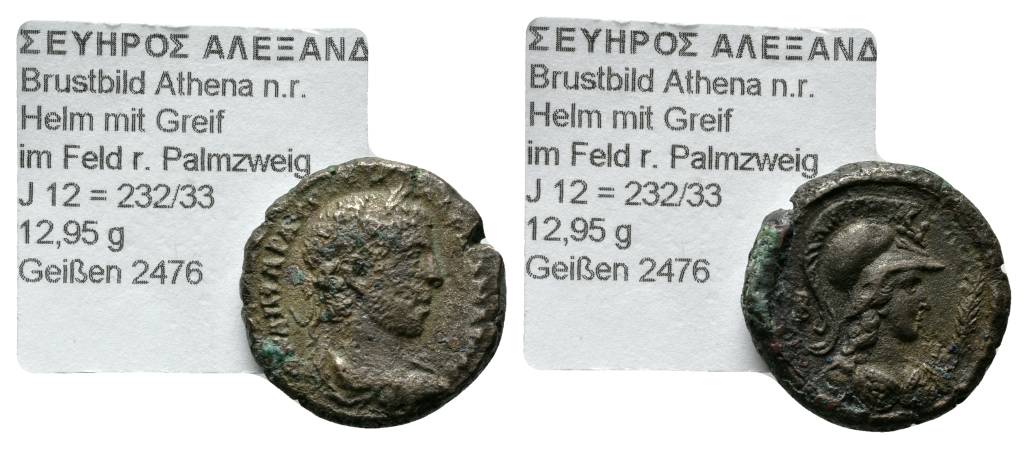  Antike; Bronzemünze 12,95 g   