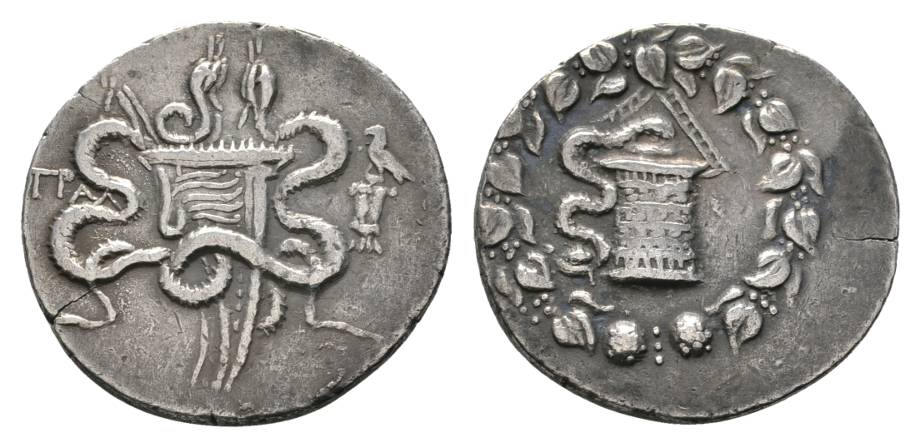 Antikes Griechenland; Lydien Tralleis; Silbermünze 12,29 g   