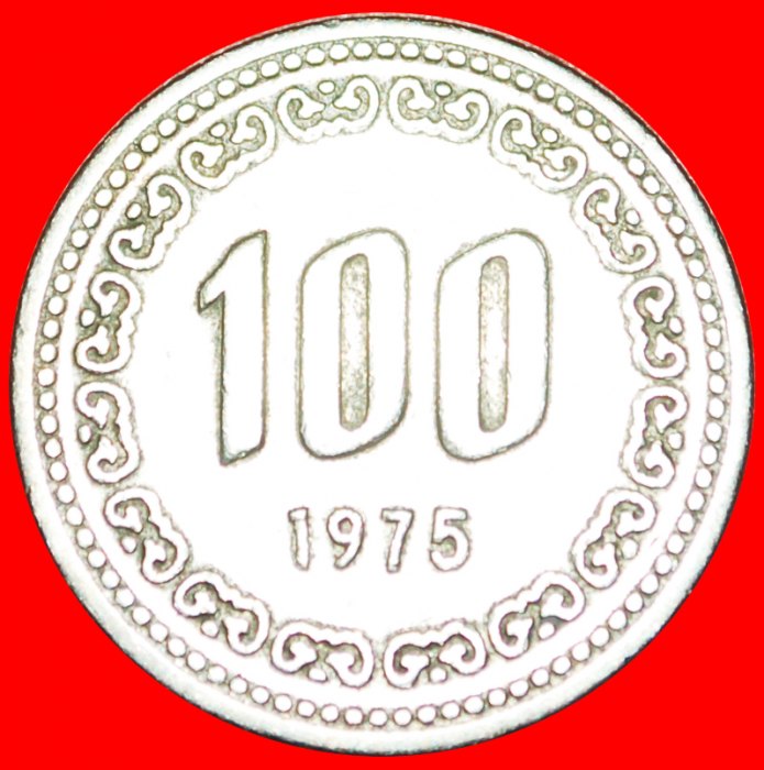  √ ADMIRAL: SOUTH KOREA ★ 100 WON 1975!   