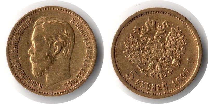 Russland MM Frankfurt Feingewicht: 3,87g Gold 5 Rubel 1897 sehr schön